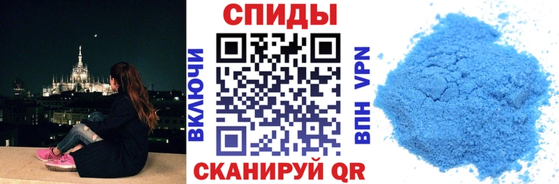 гидра ТОР  Барыш  АМФ 97% 