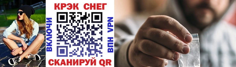 blacksprut ТОР  Барыш  Cocaine 98% 