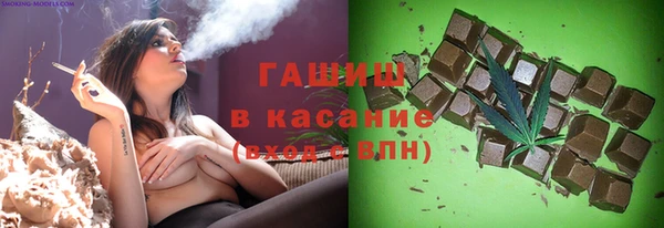 прущая мука Баксан