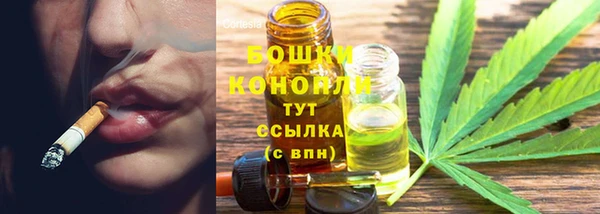 скорость mdpv Балабаново