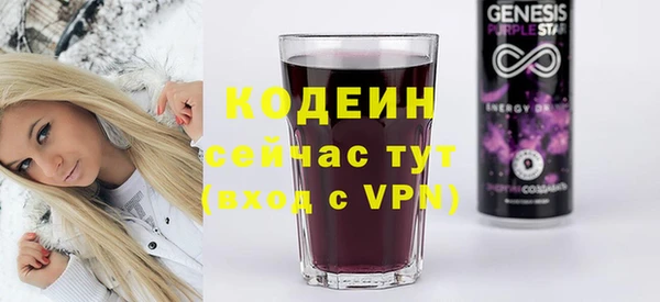 скорость mdpv Балабаново
