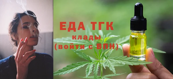 прущая мука Баксан