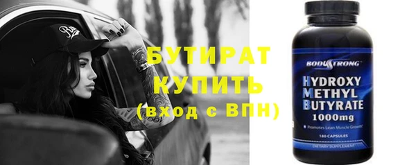 скорость mdpv Балабаново