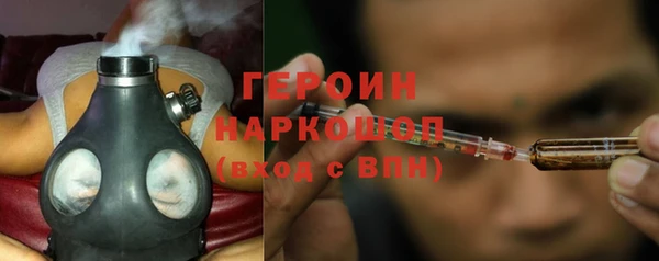 скорость mdpv Балахна