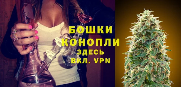 скорость mdpv Балабаново