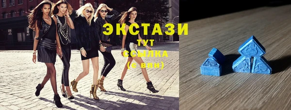 скорость mdpv Балахна