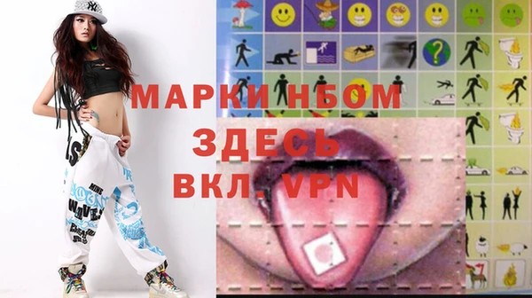 прущая мука Баксан
