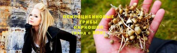 скорость mdpv Балабаново