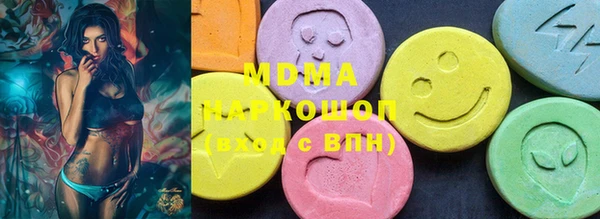 скорость mdpv Балабаново